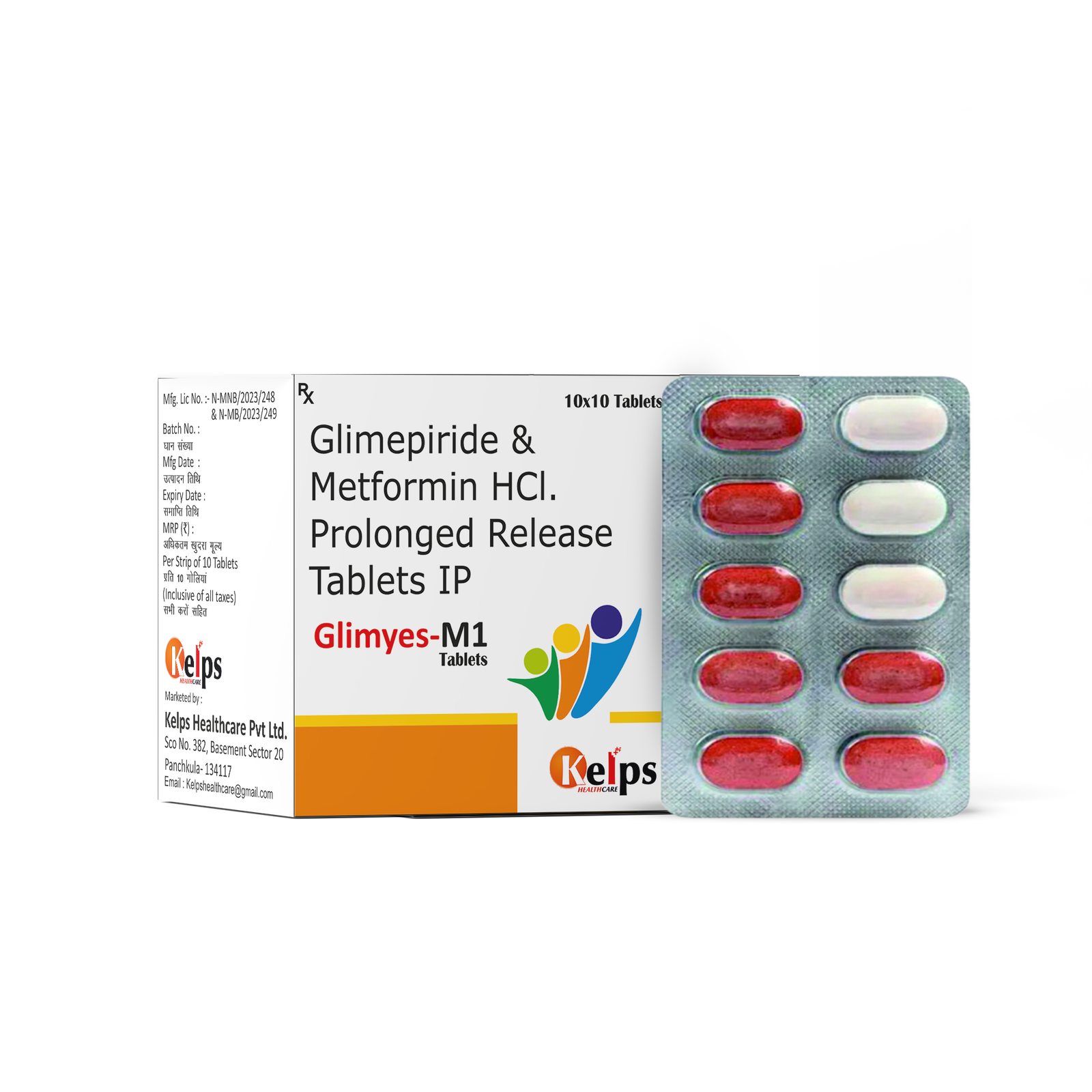 Glimye-m1 tab