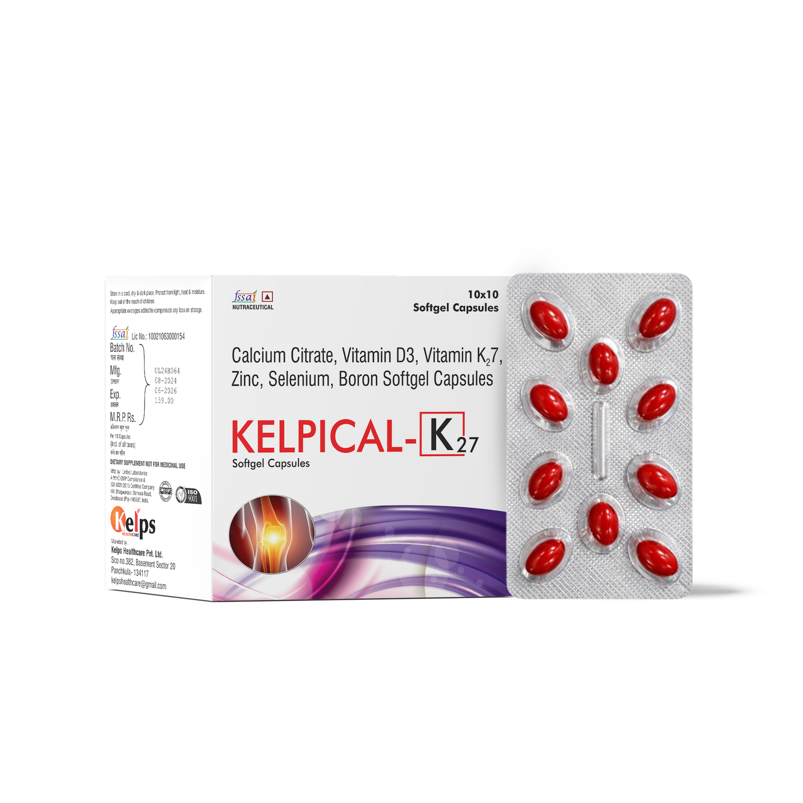 Kelpical k27 softgel