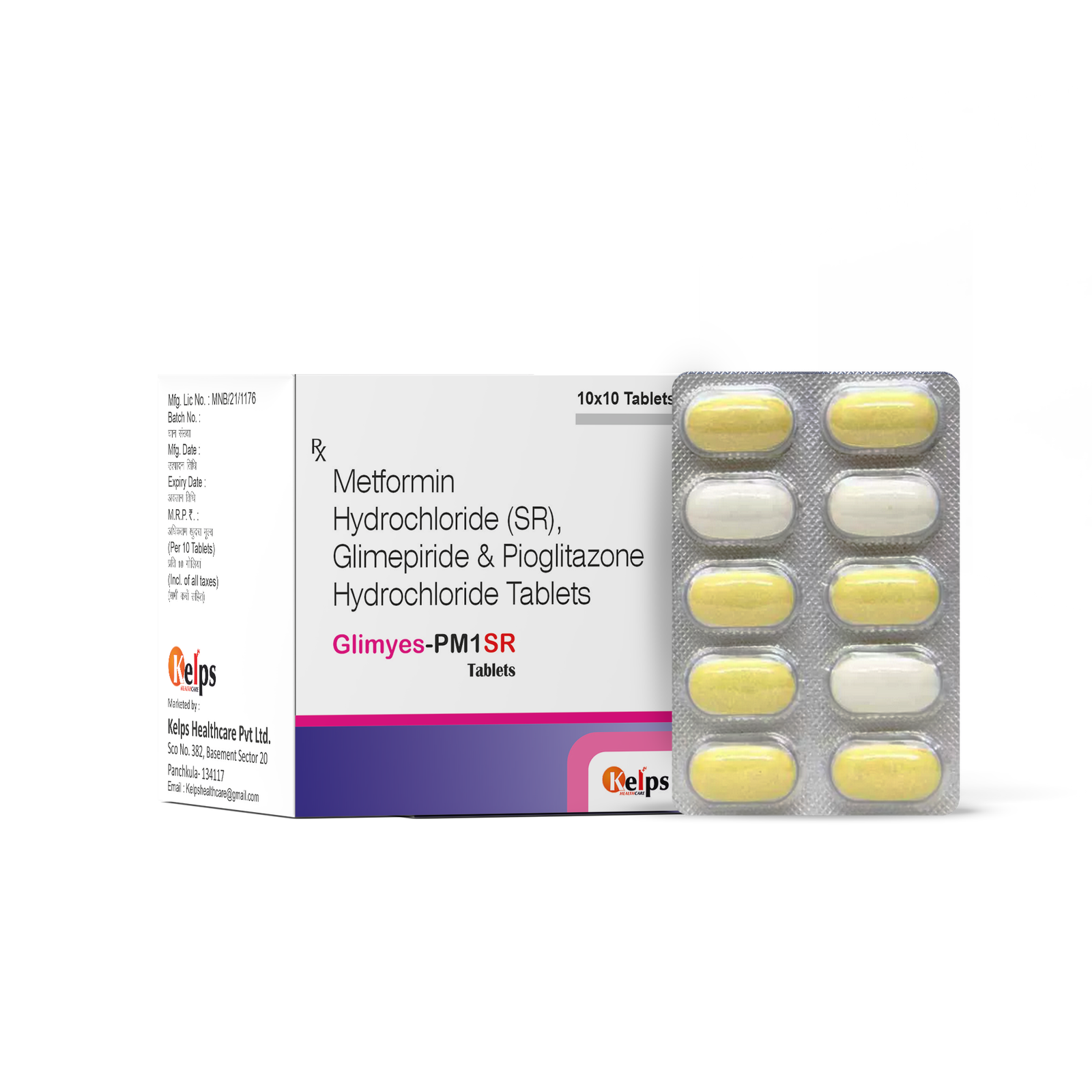Glimye-pm1sr tab