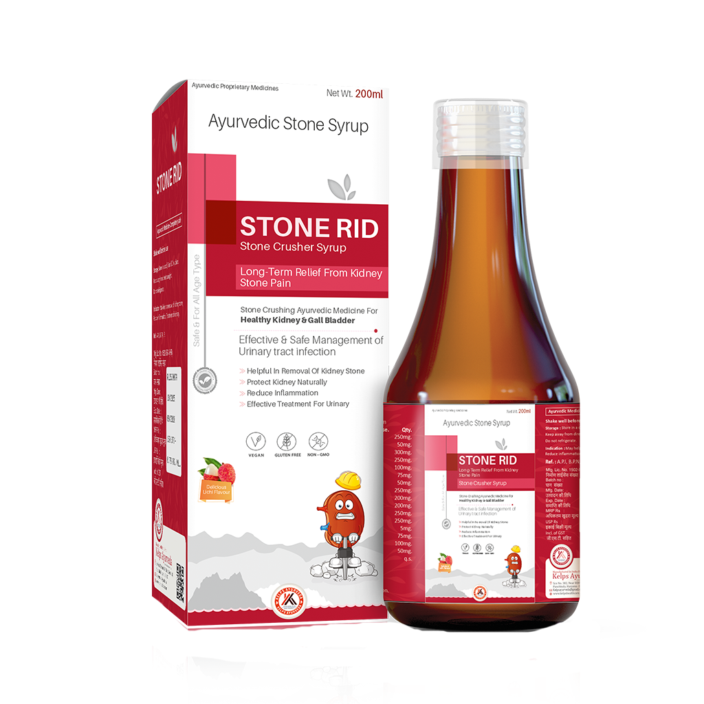 Stone rid syrup