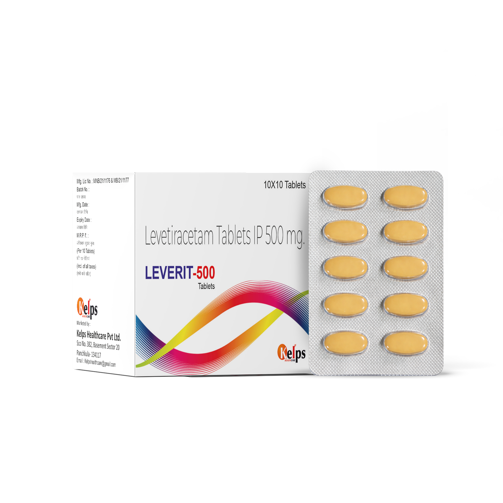 Leverit-500