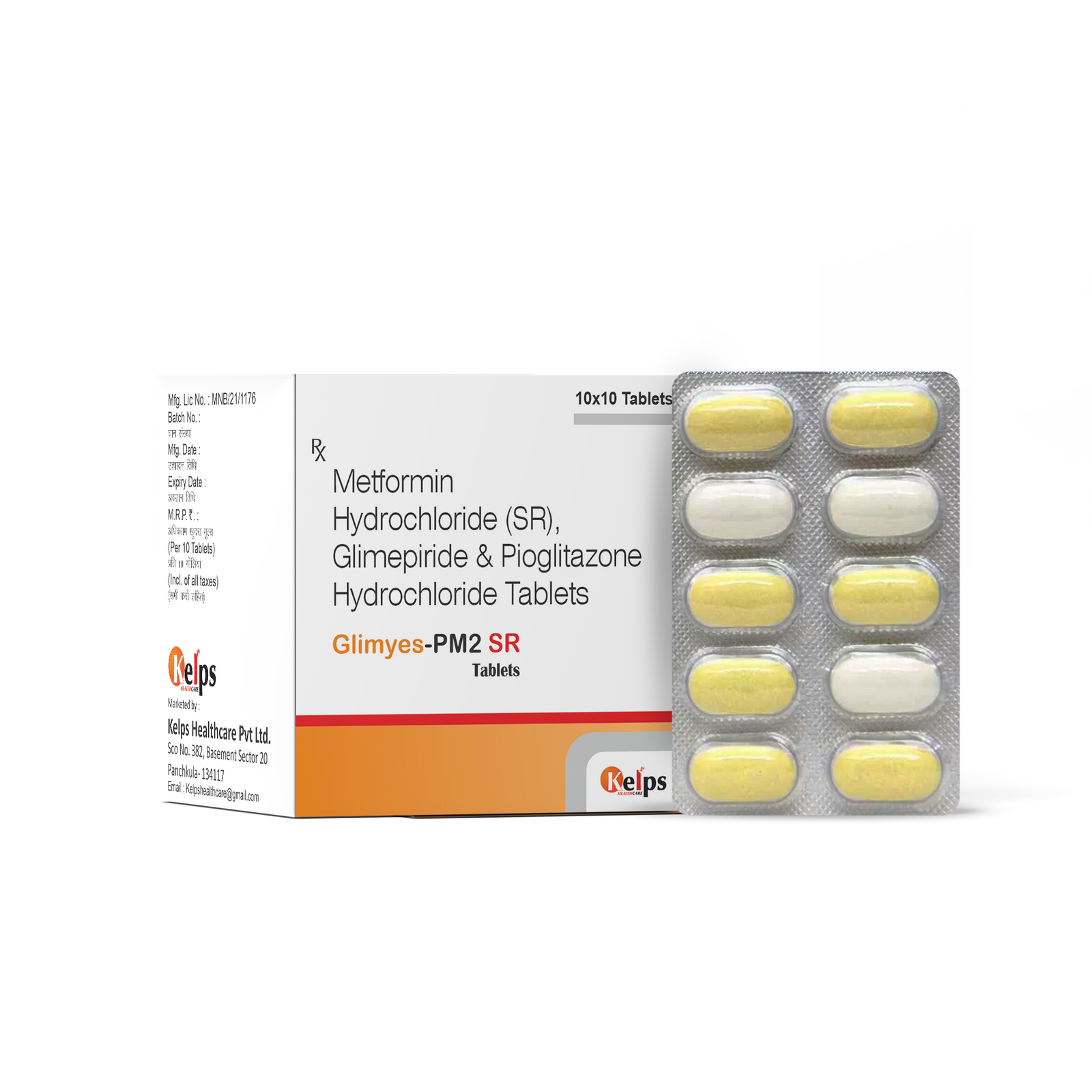 Glimyes-pm2 sr