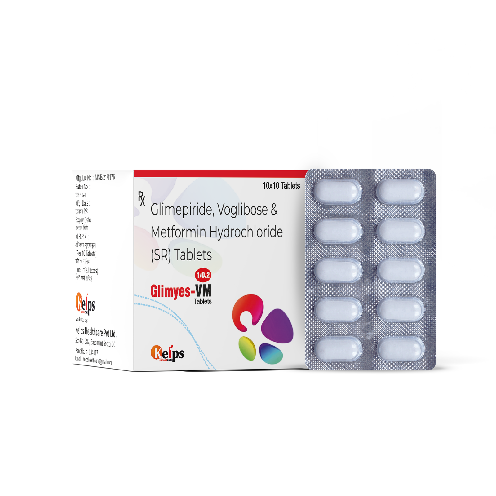 Glimyes-vm 1/0.2