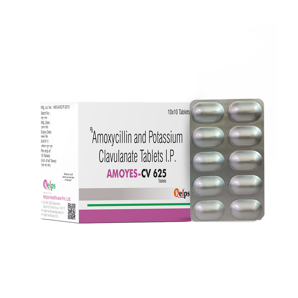 Amoyes cv 625 tab