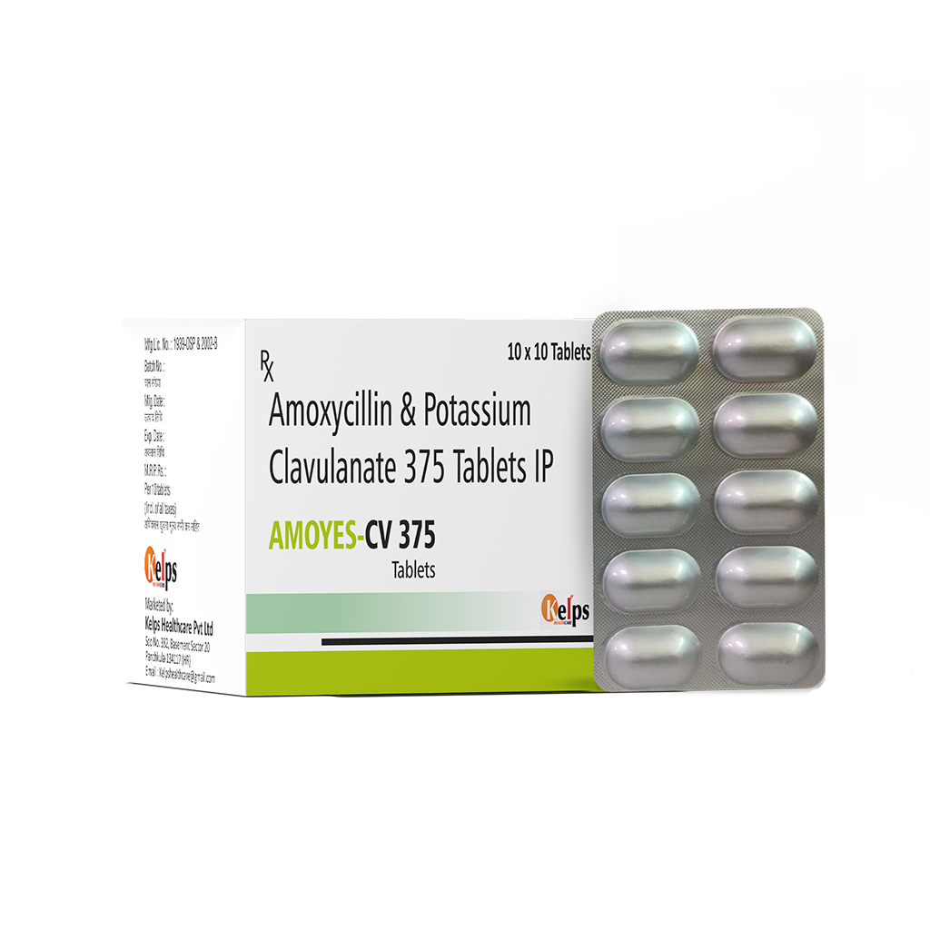 Amoyes cv 375 tab