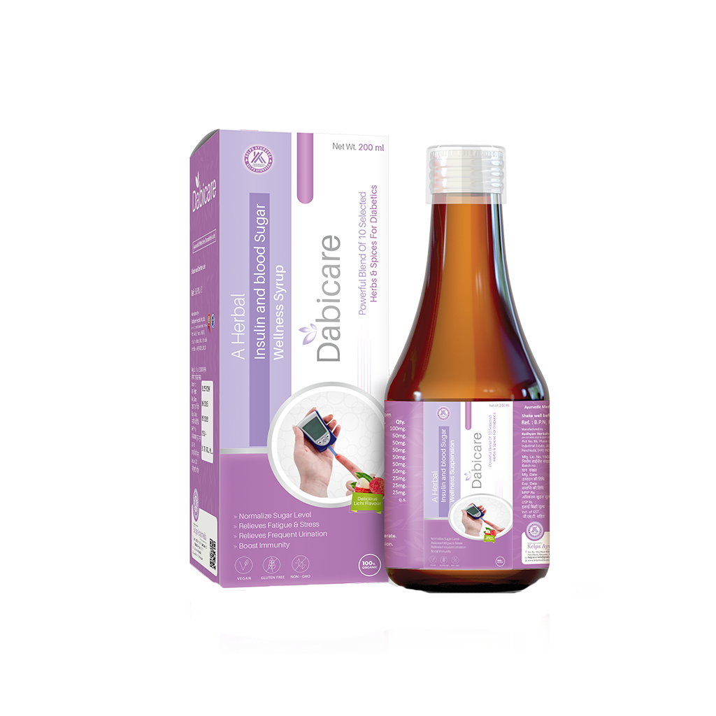 Dabicare syrup